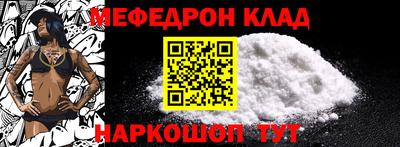 синтетический гашиш Конаково