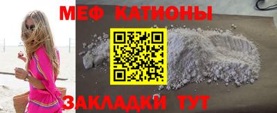 синтетический гашиш Конаково