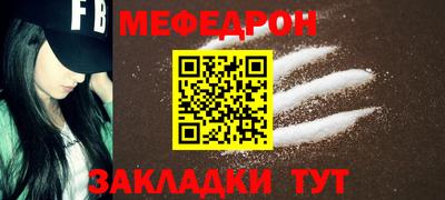 синтетический гашиш Конаково