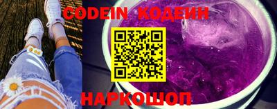гашиш Ковров