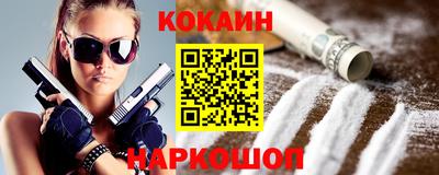 круглые Комсомольск-на-Амуре
