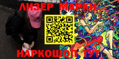 круглые Комсомольск-на-Амуре