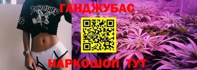 не бодяженный Когалым