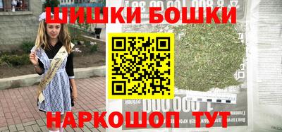 круглые Комсомольск-на-Амуре