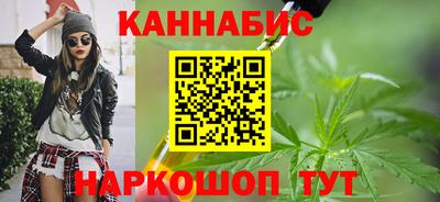 спайс Коммунар