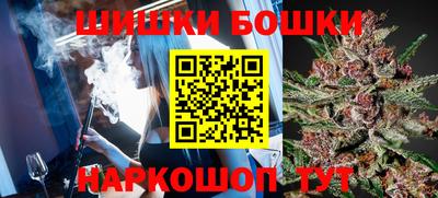 круглые Комсомольск-на-Амуре