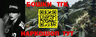 героин Коломна