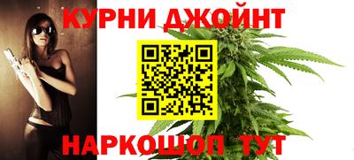 спайс Коммунар