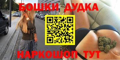 круглые Комсомольск-на-Амуре