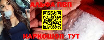спайс Коммунар