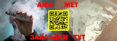 синтетический гашиш Конаково
