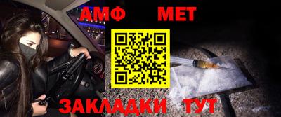 синтетический гашиш Конаково