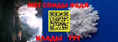 синтетический гашиш Конаково