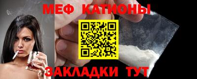 спайс Коммунар