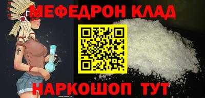 синтетический гашиш Конаково