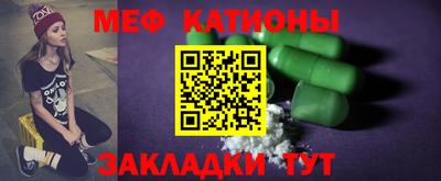 круглые Комсомольск-на-Амуре